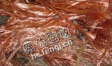 广东地区光亮铜线回收