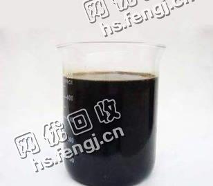 广东广州天河区废机油回收