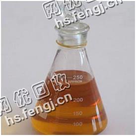 贵州遵义地区废导热油回收