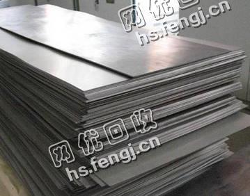 河北地区合金钛板回收