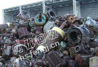 广东地区马达铜回收