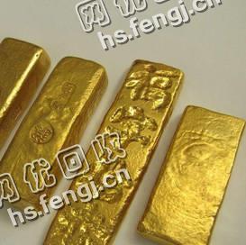 江苏淮安地区金条回收