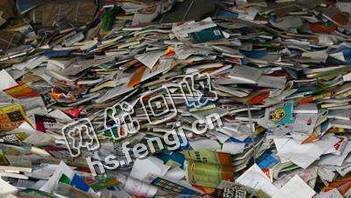 江西上饶玉山区旧书本回收