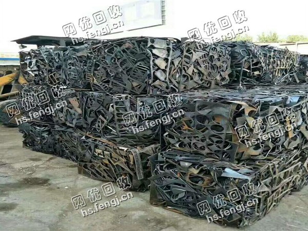 花铁压块大量回收