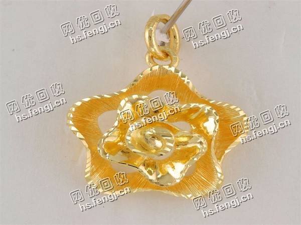 老林二手千足金回收