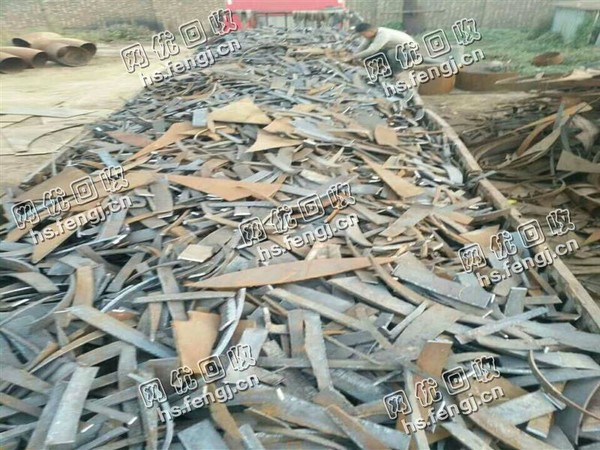 山东地区8个厚边角料回收