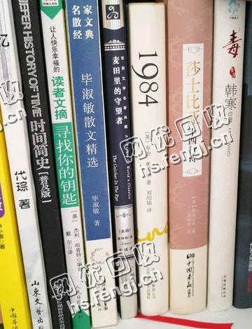 福建泉州地区旧书本回收