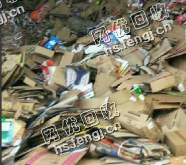 江苏南京浦口区废黄纸箱回收