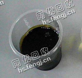 安徽合肥包河区废机油回收