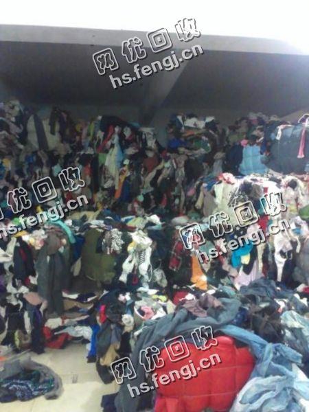 河北沧州地区旧衣服黑料回收