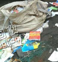 福建福州地区旧书本回收