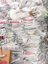 福建福州地区旧报纸回收