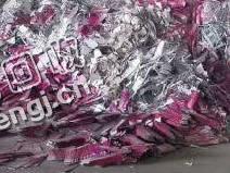 印刷废纸边料回收