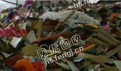 江西南昌青山湖区废花纸箱回收