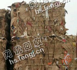 山东枣庄地区废黄板纸回收