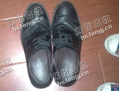 天津地区旧鞋子回收