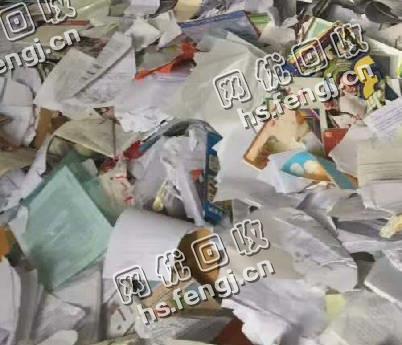 福建福州地区旧书纸回收