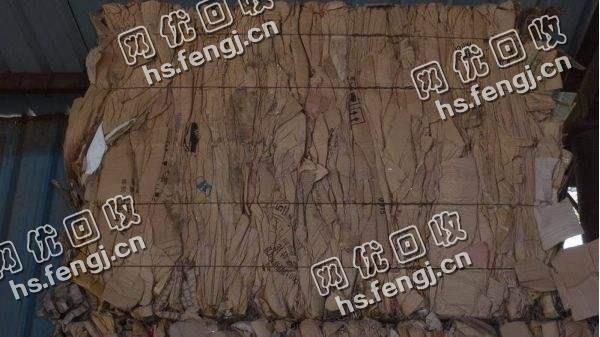 长沙县黄兴镇老张纯黄板纸回收