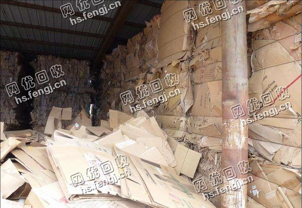 湖南株洲地区老*纯黄板纸回收