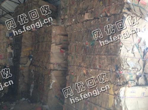 望城区黄金园街道老杨废纸箱回收