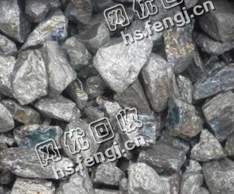 河北地区钼铁回收