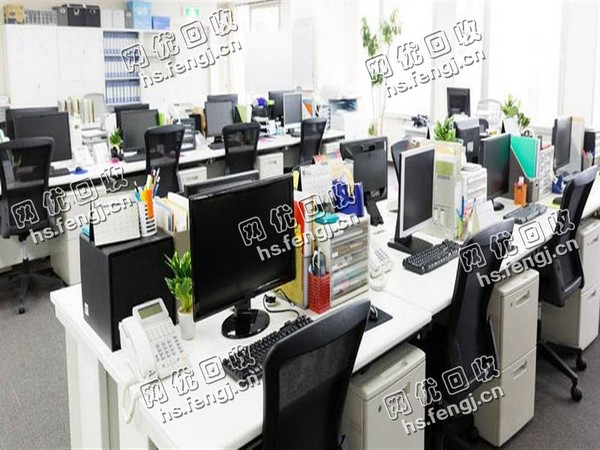 办公旧电脑回收