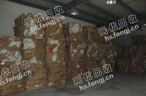 湖南株洲地区老丁废纸箱回收
