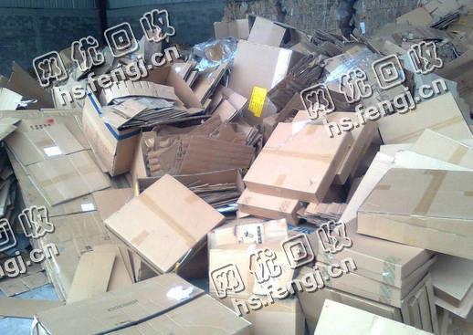 雨花区高桥街道老邓废纸箱回收