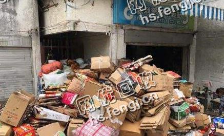 岳麓区老杨废纸箱回收