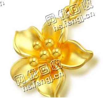 山东济南地区黄金饰回收