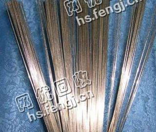 湖南地区30％银焊条回收