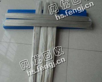 浙江地区35％银焊条回收