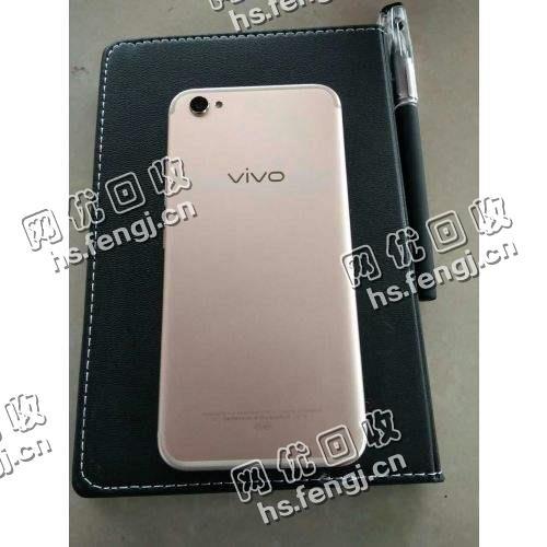 二手手机vivox9回收