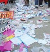 重庆北碚区废广告纸回收