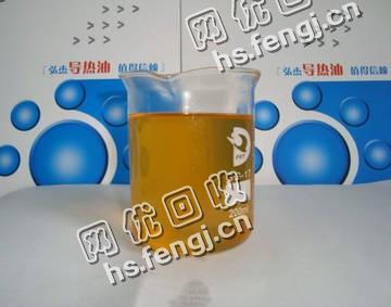 吉林长春朝阳区废导热油回收