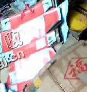 黑龙江大庆地区废花纸箱回收