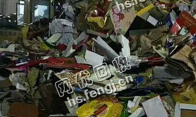 湖南长沙芙蓉区废花纸箱回收