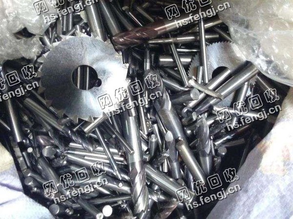 钨钢工具回收