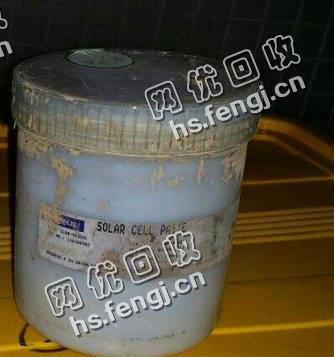 浙江地区60％银浆回收