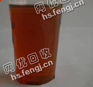 红色齿轮油回收