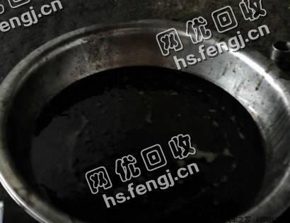 河北衡水桃城区黑色齿轮油回收