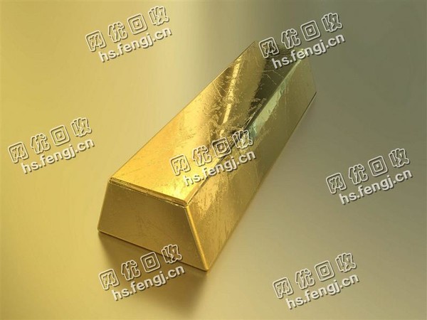 千足金金条回收