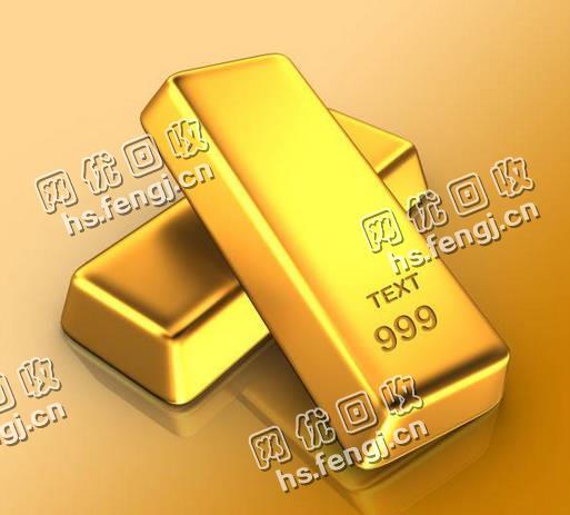 二手千足金金条回收