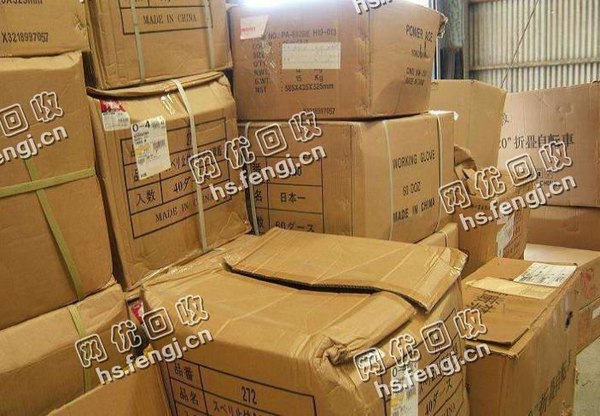 浙江宁波镇海地区旧纸箱回收