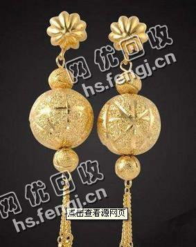 广州白云区三元里街道千足金饰回收