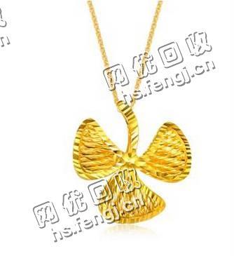 广州天河区员村街道千足金饰回收