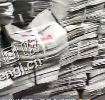 广东惠州地区旧报纸回收