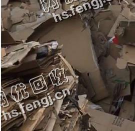 河南商丘地区废黄纸箱回收