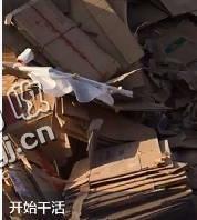 江西南昌青云谱区废黄纸箱回收