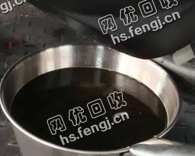 汽车机油回收